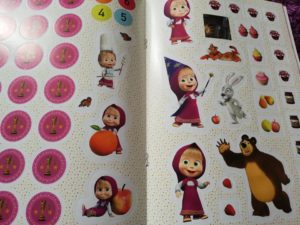 Recenzja: "Robot Trains. Uczę się pisać"