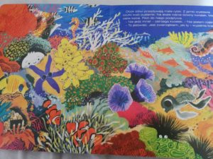 Recenzja: "Żółwik z oceanu"