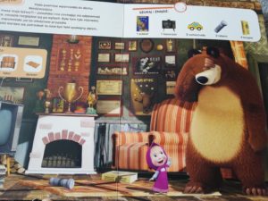 Recenzja: "Masza na tropie. Szukaj i znajdź"